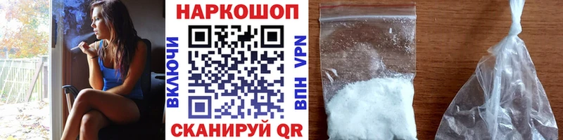 Сколько стоит Северобайкальск СОЛЬ Конопля COCAIN