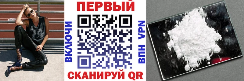 Amphetamine 98% Северобайкальск
