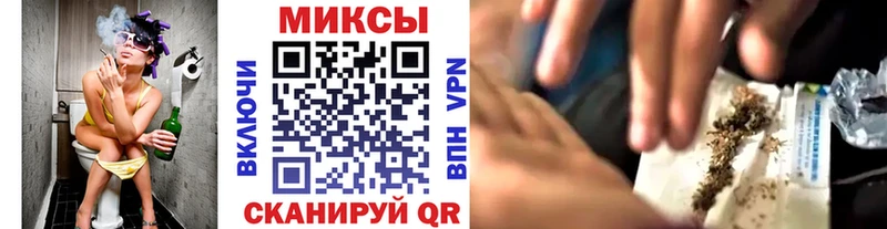 Бутират 1.4BDO Северобайкальск