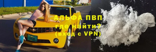 ешки Волосово