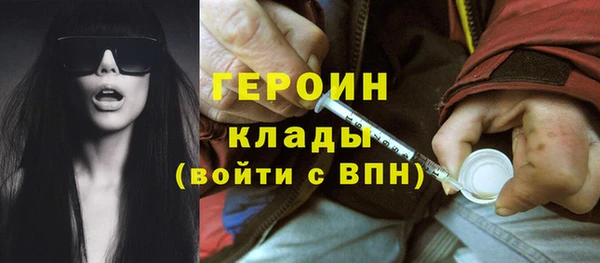 ешки Волосово