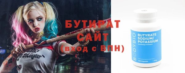 ешки Волосово
