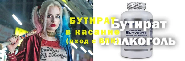 ешки Волосово