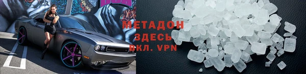 ешки Волосово