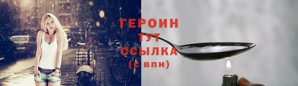 ешки Волосово