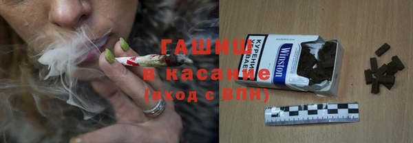 ешки Волосово