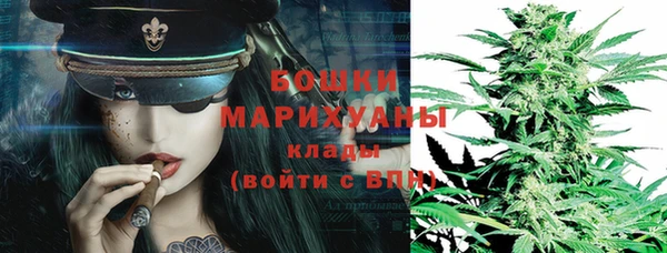 ешки Волосово