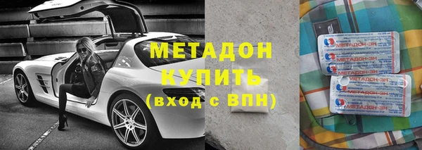 ешки Волосово