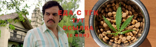 ешки Волосово