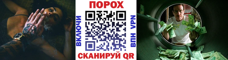 МЕТАМФЕТАМИН винт Северобайкальск