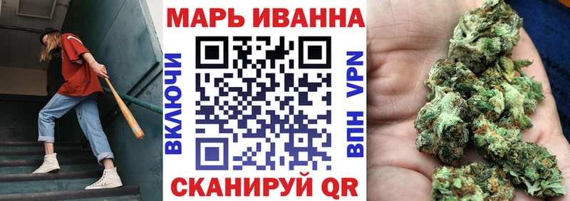 Каннабис сатива  где найти   omg ссылка  Северобайкальск 